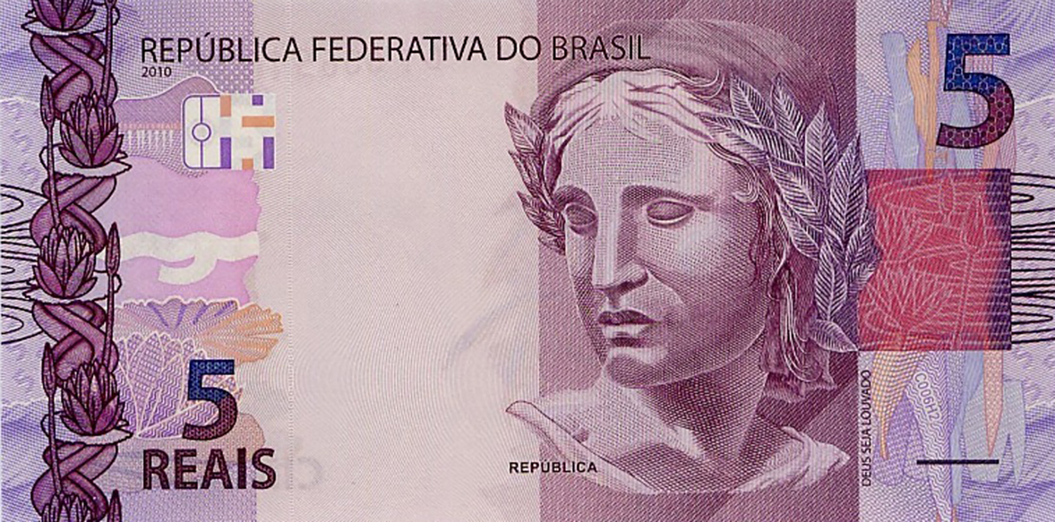 5 Reais